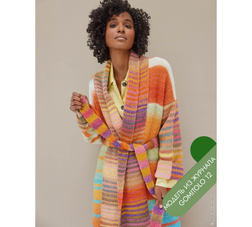 Lana Grossa Gomitolo № 12