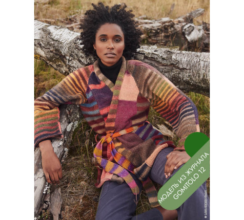 Lana Grossa Gomitolo № 12