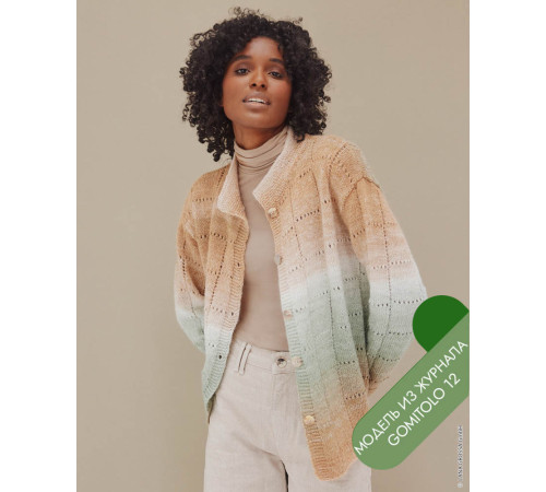 Lana Grossa Gomitolo № 12