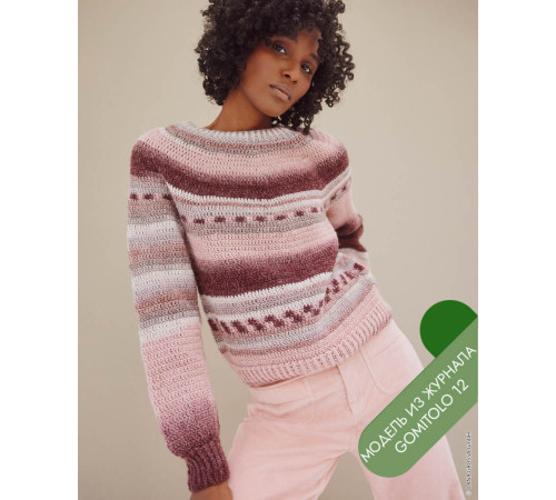 Lana Grossa Gomitolo № 12