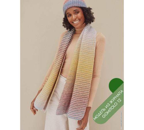 Lana Grossa Gomitolo № 12