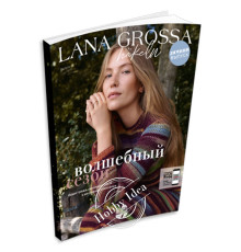 Lana Grossa Hakeln № 07
