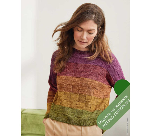 Lana Grossa Merino Edition №03