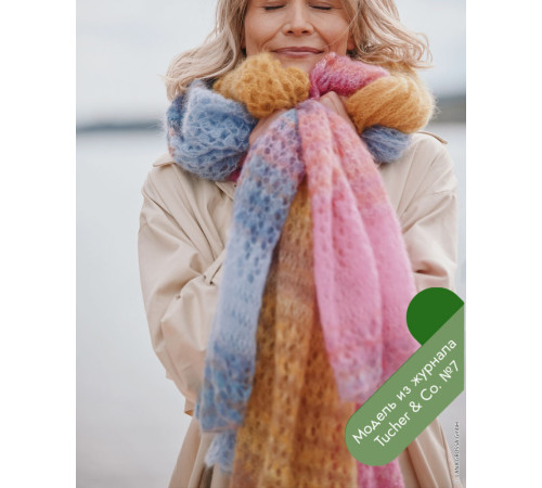 Lana Grossa Tucher № 07