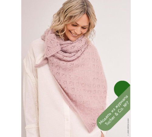 Lana Grossa Tucher № 07