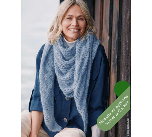 Lana Grossa Tucher № 07