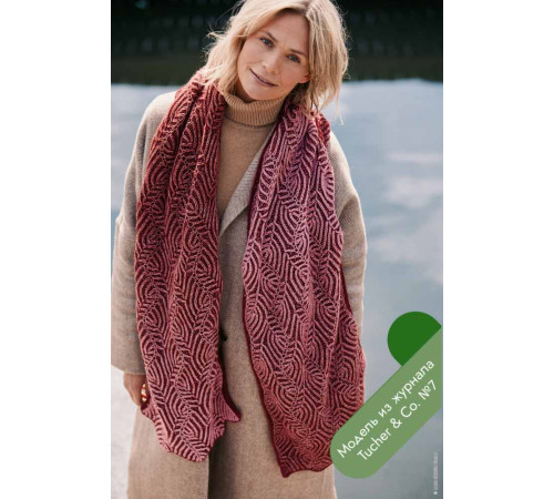 Lana Grossa Tucher № 07