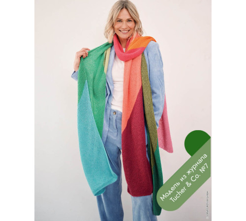 Lana Grossa Tucher № 07