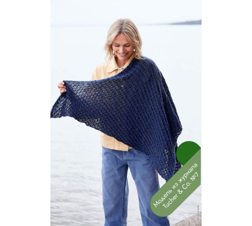 Lana Grossa Tucher № 07