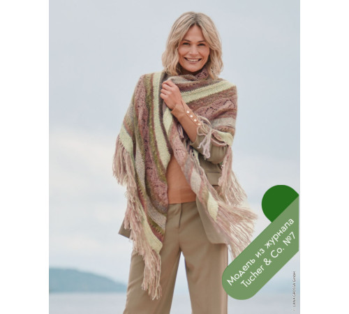 Lana Grossa Tucher № 07