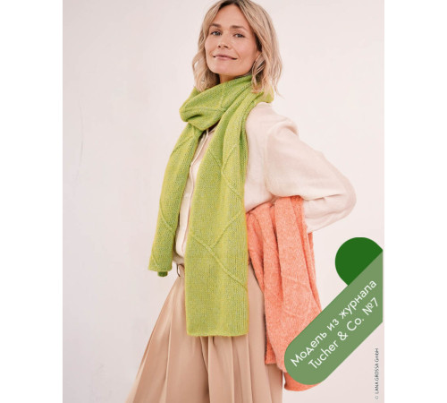 Lana Grossa Tucher № 07