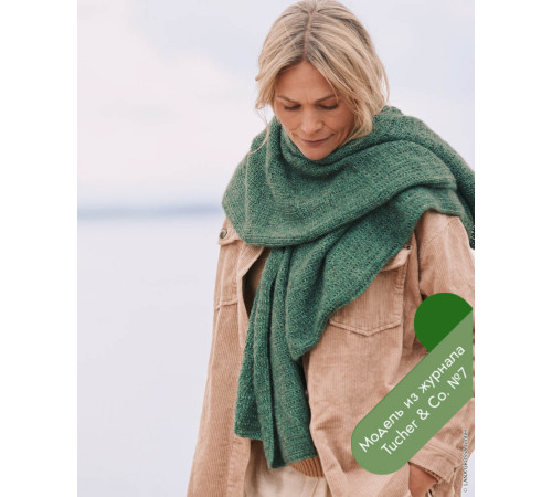 Lana Grossa Tucher № 07