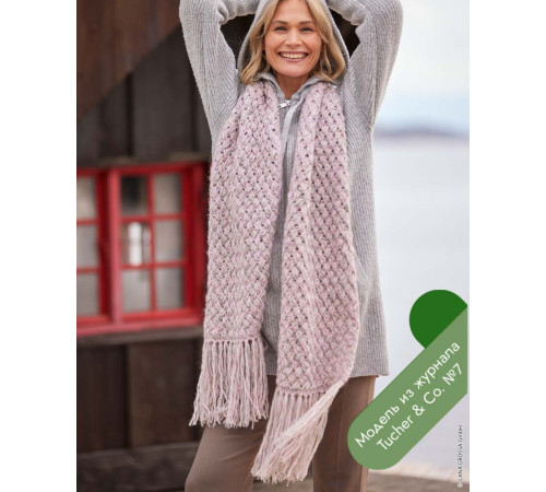 Lana Grossa Tucher № 07