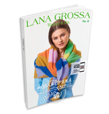 Lana Grossa Tucher № 08