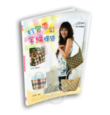Книга Long Chung Fashion Handbags