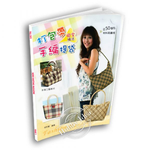 Книга Long Chung Fashion Handbags из категории Журналы Long Chung