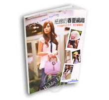 Книга Long Chung Spring & Summer Knitting Series №7