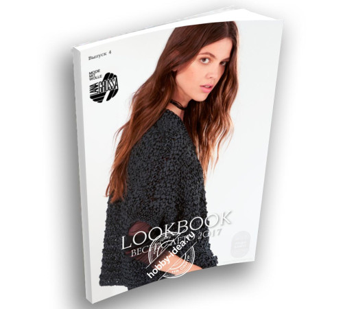 Lana Grossa LookBook № 04