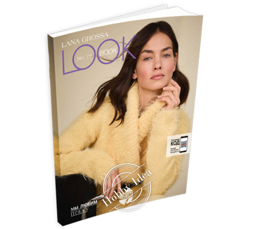 Lana Grossa LookBook № 19