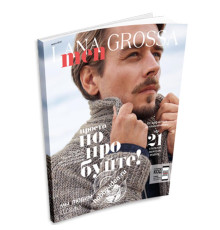 Lana Grossa Men № 01