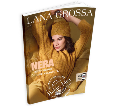 Lana Grossa Nera № 2