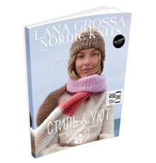 Lana Grossa Nordic Knits №02