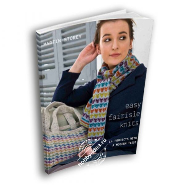 Rowan Книга с переводом Martin Storey: Easy Fairisle Knits из категории Журналы Rowan