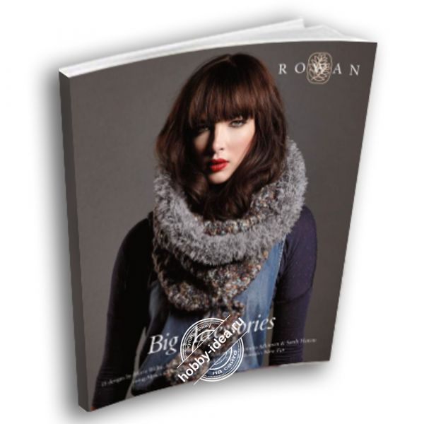 Rowan Big Accessories из категории Журналы Rowan