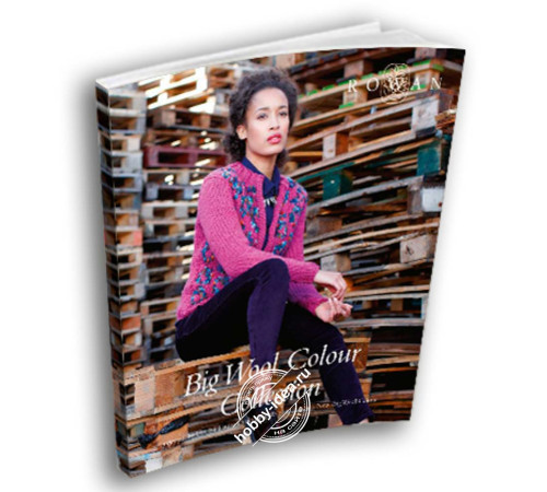 Rowan Big Wool Colour Collection