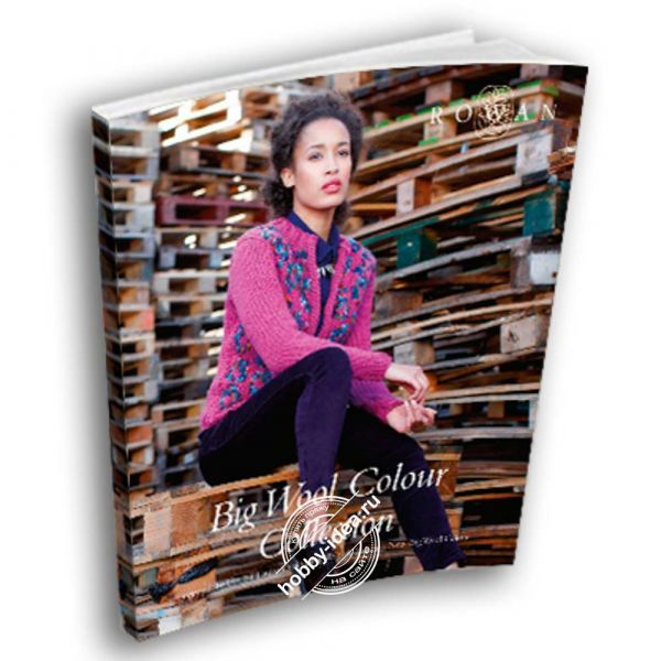 Rowan Big Wool Colour Collection из категории Журналы Rowan