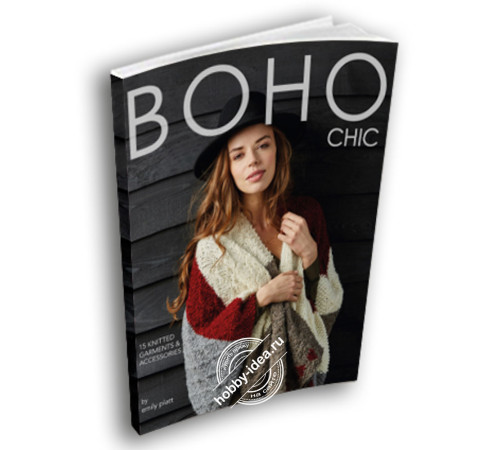 Rowan Книга с переводом Emily Platt: Boho Chic