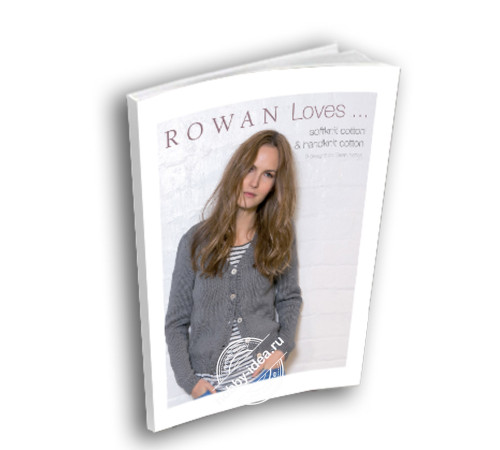 Rowan Loves... Softknit Cotton & Handknit Cotton