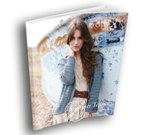 Rowan Summer Textures