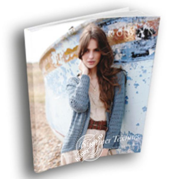 Rowan Summer Textures из категории Журналы Rowan