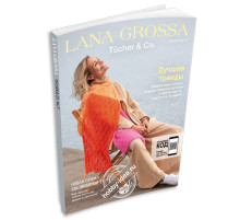 Lana Grossa Tucher № 07