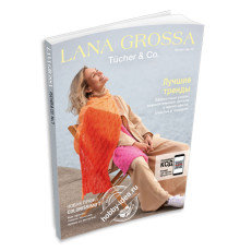 Lana Grossa Tucher № 07