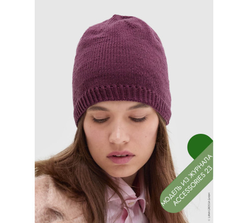 Описание 03 • Accessories 23 • Шапка • Cool Wool, Cool Wool Superbig, Cool Wool Big
