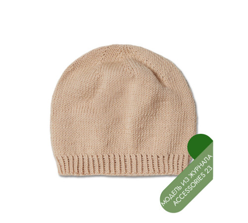 Описание 03 • Accessories 23 • Шапка • Cool Wool, Cool Wool Superbig, Cool Wool Big