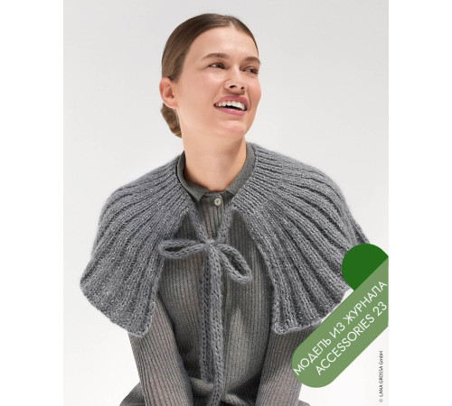 Описание 14 • Accessories 23 • Шарф • Mohair di Gio, Glamour