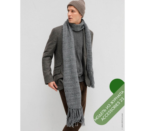 Описание 30 • Accessories 23 • Шарф • Cool Wool Superbig Mélange