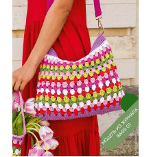 Описание 14 • Bags 01 • Сумка • Natural Cotton