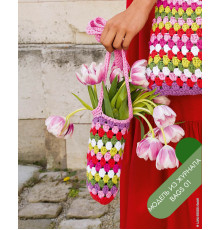Описание 15 • Bags 01 • Сумка • Natural Cotton