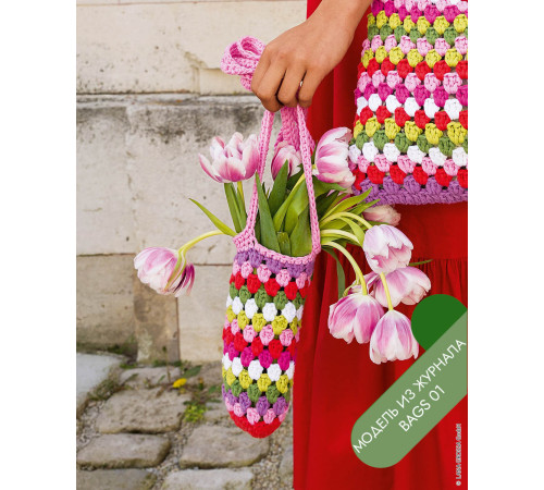 Описание 15 • Bags 01 • Сумка • Natural Cotton