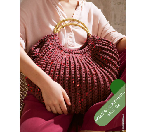 Описание 05 • Bags 02 • Сумка • The Tube, Cosmo