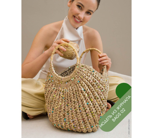 Описание 16 • Bags 02 • Сумка • The Loop, Cosmo