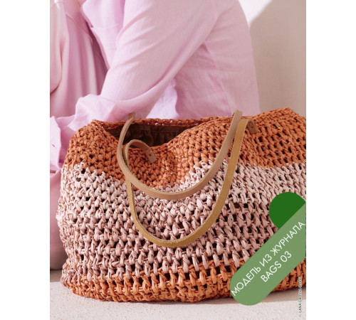 Описание 04 • Bags 03 • Сумка • The Bast, Glamour