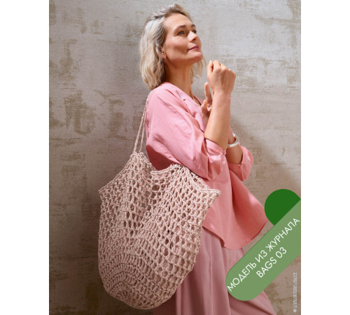 Описание 06 • Bags 03 • Сумка • The Bast, Cosmo