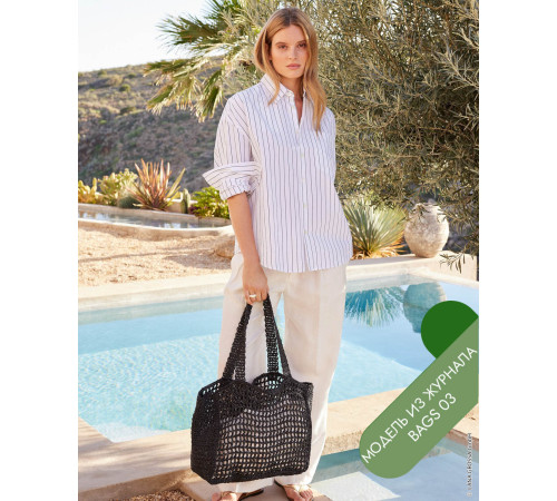 Описание 09 • Bags 03 • Сумка • The Bast, Glamour