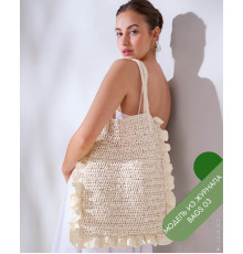 Описание 10 • Bags 03 • Сумка • The Bast, Glamour