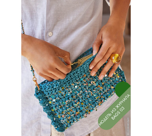 Описание 11 • Bags 03 • Сумка • The Bast, Cosmo